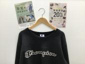 トレファク郡山うねめ通り店ブログ