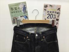 トレファク郡山うねめ通り店ブログ