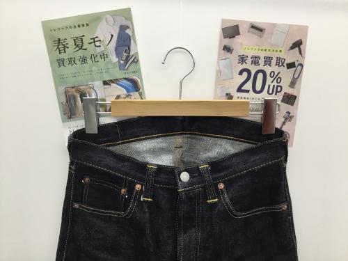 トレファクブログ画像1