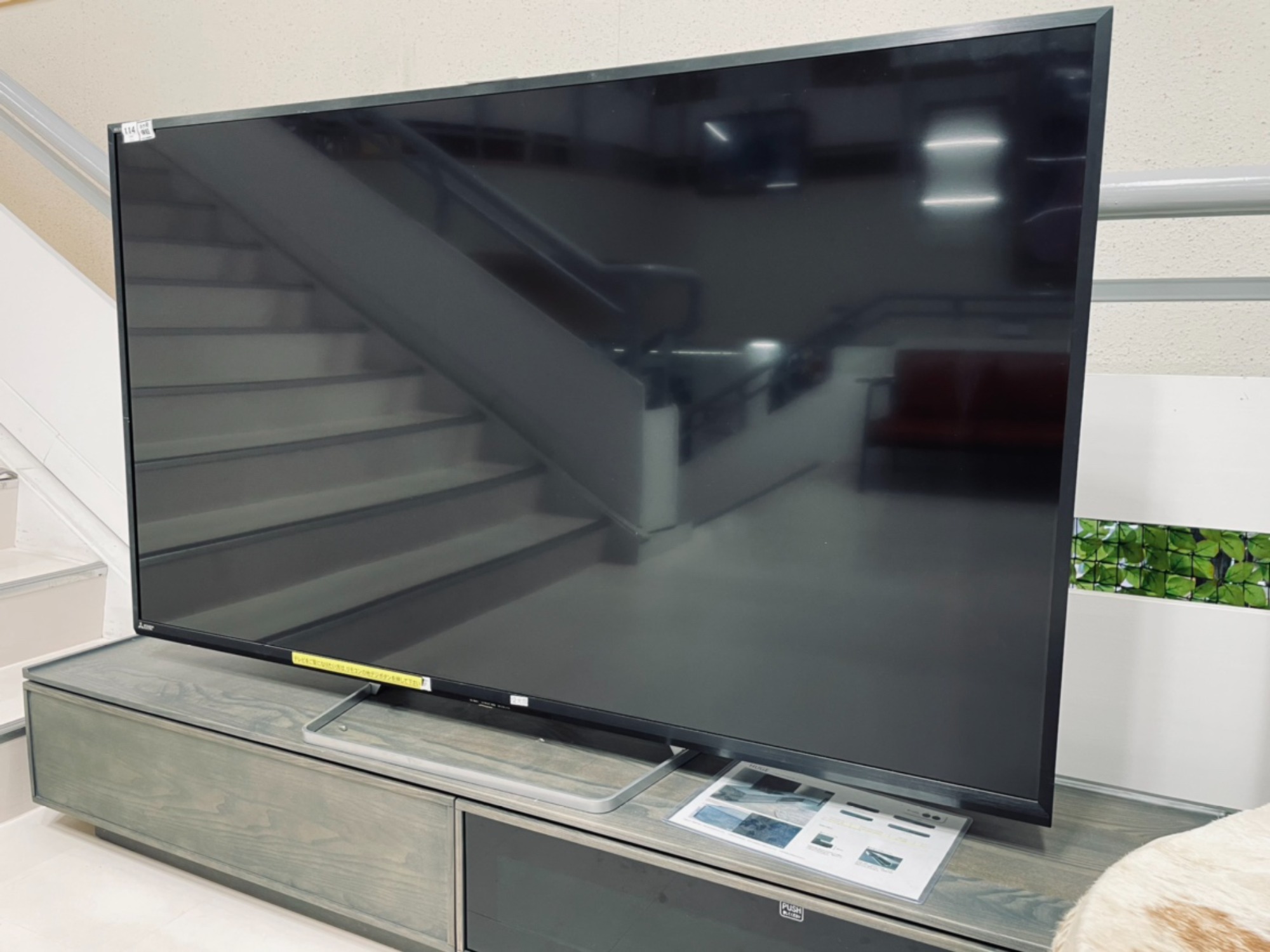 トレファクブログ画像5