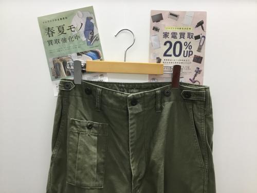 トレファクブログ画像1