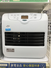 トレファク郡山うねめ通り店ブログ