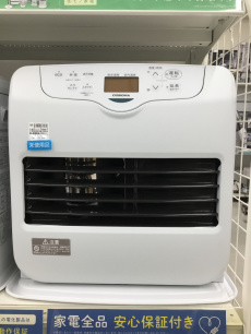 トレファク郡山うねめ通り店ブログ