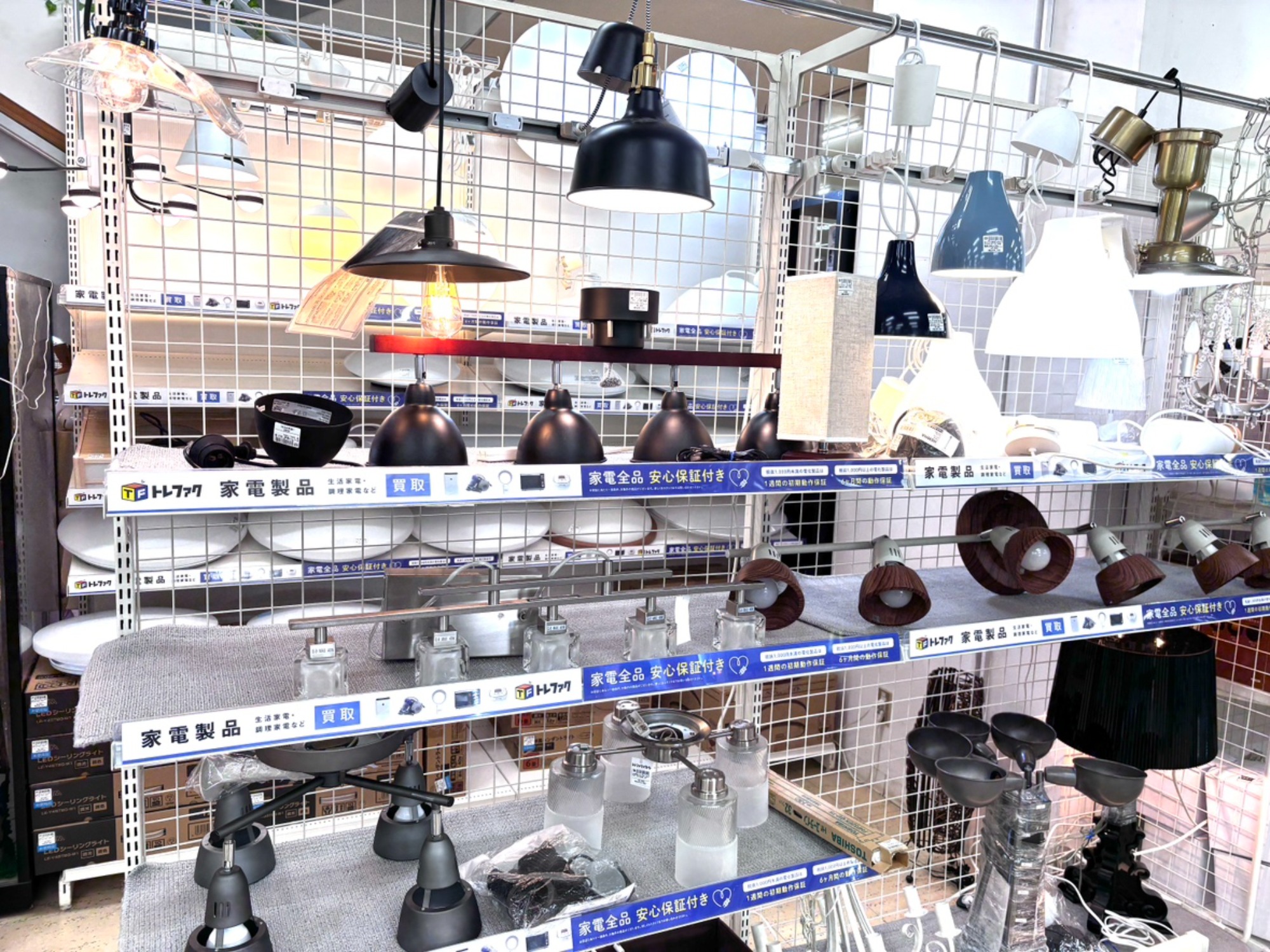 冬物家電買取強化中♪♪】DAIKIN(ダイキン) セラムヒート 遠赤外線ヒーターが買取入荷いたしました！！｜2022年10月31日｜リサイクルショップ  トレジャーファクトリー（トレファク）吉川店