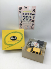 トレファク郡山うねめ通り店ブログ