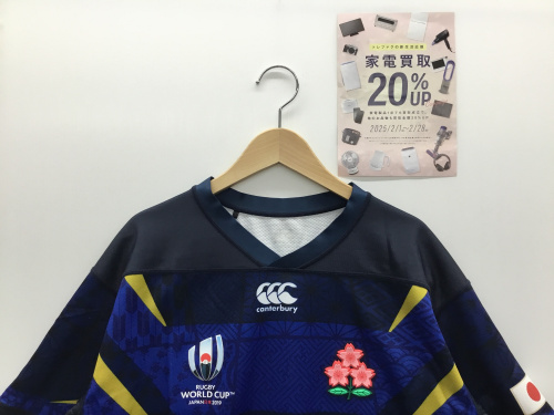 トレファクブログ画像1