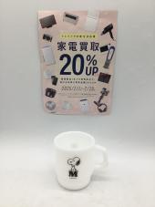 トレファク郡山うねめ通り店ブログ