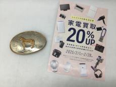 トレファク郡山うねめ通り店ブログ