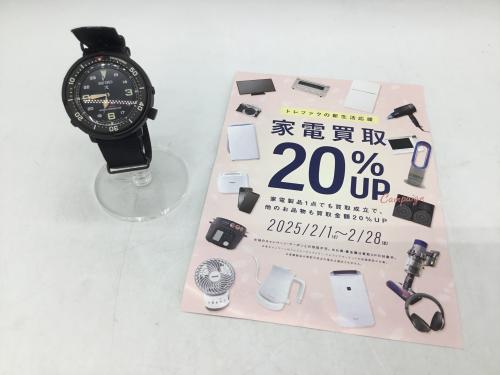 トレファクブログ画像1