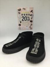 トレファク郡山うねめ通り店ブログ