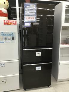 トレファク郡山うねめ通り店ブログ