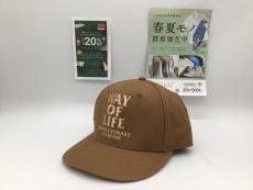 トレファク郡山うねめ通り店ブログ