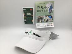 トレファク郡山うねめ通り店ブログ