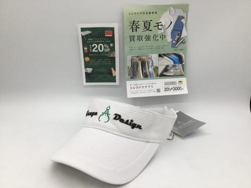トレファクブログ画像1