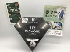 トレファク郡山うねめ通り店ブログ