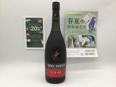 トレファク郡山うねめ通り店ブログ