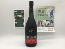 トレファク郡山うねめ通り店ブログ