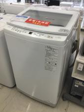 トレファク郡山うねめ通り店ブログ