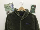 トレファク郡山うねめ通り店ブログ