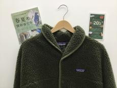トレファク郡山うねめ通り店ブログ