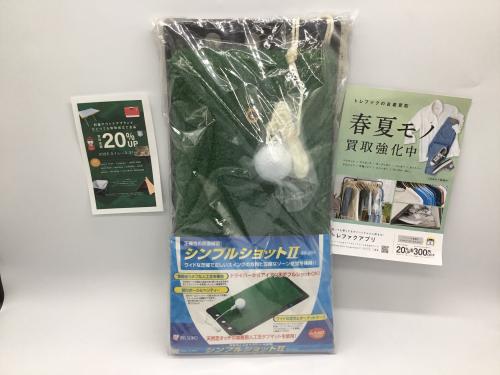 トレファクブログ画像1