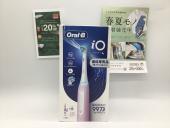 トレファク郡山うねめ通り店ブログ