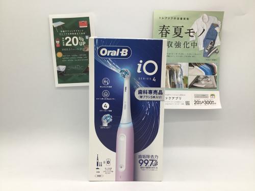トレファクブログ画像1
