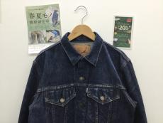 トレファク郡山うねめ通り店ブログ