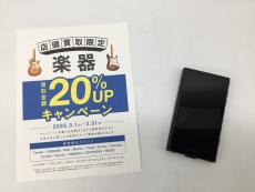 トレファク郡山うねめ通り店ブログ