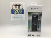 トレファク郡山うねめ通り店ブログ