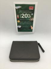 トレファク郡山うねめ通り店ブログ