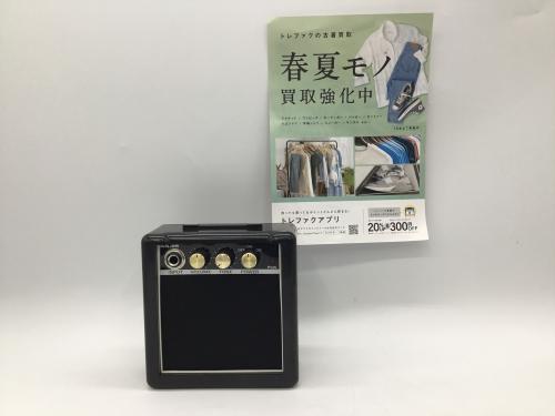 トレファクブログ画像1