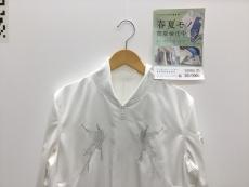 トレファク郡山うねめ通り店ブログ