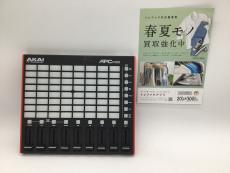 トレファク郡山うねめ通り店ブログ