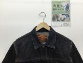 トレファク郡山うねめ通り店ブログ