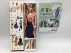 トレファク郡山うねめ通り店ブログ