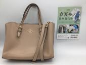 トレファク郡山うねめ通り店ブログ
