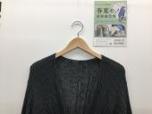 トレファク郡山うねめ通り店ブログ