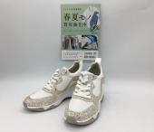 トレファク郡山うねめ通り店ブログ