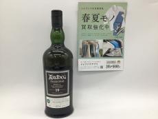 トレファク郡山うねめ通り店ブログ
