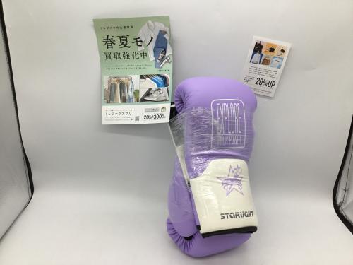 トレファクブログ画像1