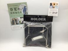 トレファク郡山うねめ通り店ブログ