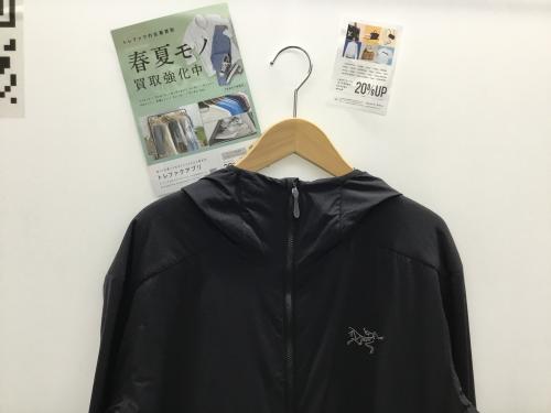 トレファクブログ画像1