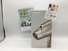 トレファク郡山うねめ通り店ブログ