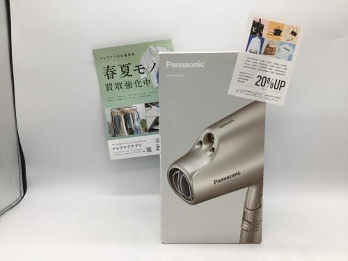 トレファクブログ画像1
