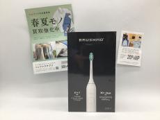 トレファク郡山うねめ通り店ブログ