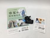 トレファク郡山うねめ通り店ブログ