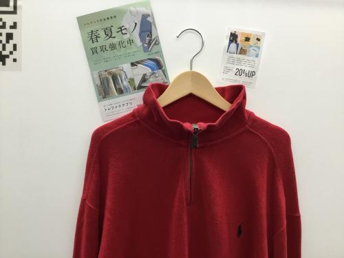 トレファクブログ画像1