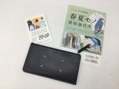 トレファク郡山うねめ通り店ブログ