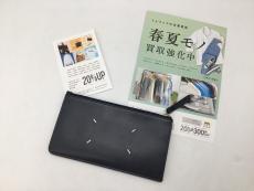 トレファク郡山うねめ通り店ブログ